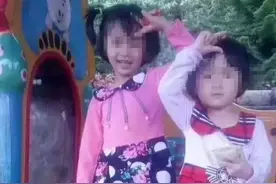 父亲掐死躺在腿上休息的两个女儿，原因令人发指图片