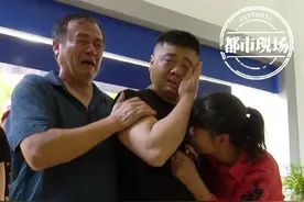 鹰潭：感动！"马拉松"寻儿30载，这位母亲终于如愿图片