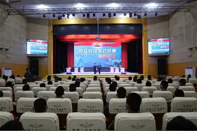 够燃！火箭军某部组织“习礼致行”群众性组学对抗赛图片