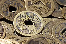 一枚铜钱37万！江苏警方揭开朋友圈古币成交诱惑图片