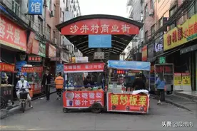西安网友吐槽房租快要赶上深圳，住建局：正在探索解决办法图片