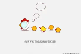 开火！河南师大学生用说唱diss学校，反抗封校管理图片