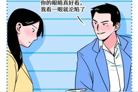 大家都知道钢铁直男，你知道什么是钢铁直女吗？图片