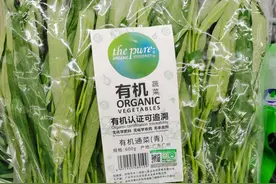山姆之最值得买图片