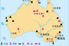 澳大利亚独占澳洲大陆，为何没有成为世界性的大国？图片