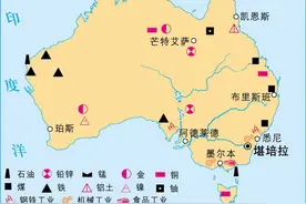 澳大利亚独占澳洲大陆，为何没有成为世界性的大国？图片