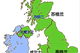性格孤僻的英国，与欧洲大陆只能恋爱，就算结婚也会以离婚收场图片