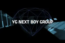 YG新人组合TREASURE确定7月出道图片