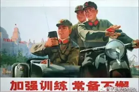 论国内摩帮头上的几座大山图片