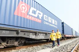 西班牙积极响应“一带一路”，中西关系将进一步深化！视频封面