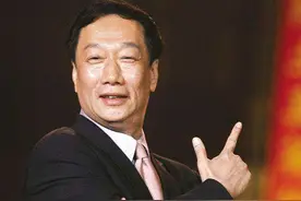 一夜损失10000亿，苹果退出中国会怎样？郭台铭：一大批企业倒闭图片