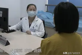 深圳：女子轻轻一打喷嚏，整条裤子就湿透了，终于知道为什么了？图片