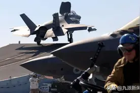 英国F-35战斗机在地中海坠毁，飞行员成功跳机逃生图片