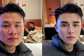 可不要轻易相信网上的帅照，现实中可能很辣眼？看完真的佩服了图片