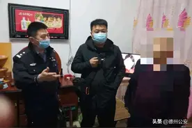 蹊跷！失踪月余来报案 警方介入12小时破乌龙图片