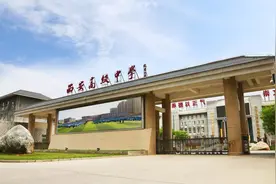 想要上好高中？8月10日-13日西安高级中学开放日给你答案图片