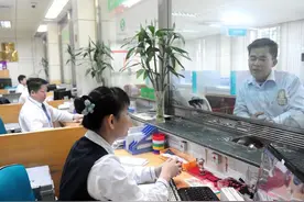 被视为“铁饭碗”，人均年薪20万起步，银行业真的有这么高薪吗？图片