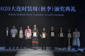 44场时尚盛宴令人回味！2020大连时装周（秋季）圆满落幕图片