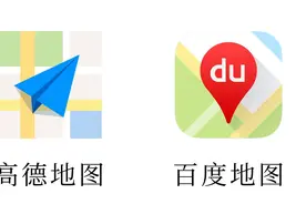 多维度对比高德、百度地图！论导航体验，谁更人性化？图片