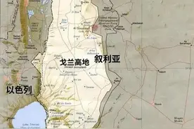 戈兰高地之战，“好马快刀”图片