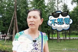 “帮子女带孩子是我最错的选择”，老人的哭诉，值得每个人反思图片