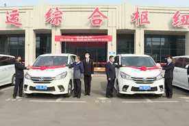 乌鲁木齐“机场快线”恢复运营图片