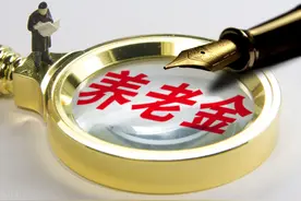 有人说退休教师每年能拿到18个月的养老金，这是真的吗？图片