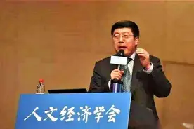 当穷其一生都买不起一套房子的时候，刚需就是一种伪命题图片