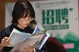 华北电力研究生考进国家电网，但看到分配单位后，笑容逐渐凝固了图片
