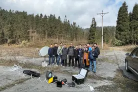 29所：以电磁利剑赋能新质战斗力生成图片