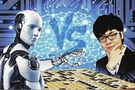 四年前的今天：柯洁下出来了让Alpha Go评价“完美”的一局棋图片