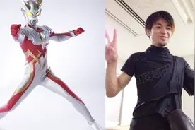 为什么银河奥特曼的动作和高斯这么像，原来他们是同一个人！视频封面