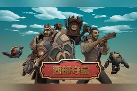 好评率超过97%，这几款Roguelike游戏，一玩就停不下来图片