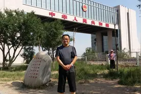 印象二连浩特图片