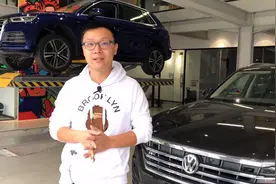 同平台对掐：Q5L和途锐谁更高级？视频封面