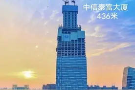 90年代至今武汉摩天大楼概况，第一高楼从不到90米增加到475米图片