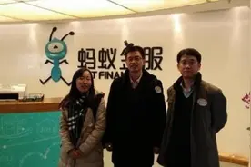 广州男子花呗使用频繁，支付宝给他发了102年红包！网友：幸运儿图片