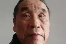 陈振家先生诗歌：《哎》图片
