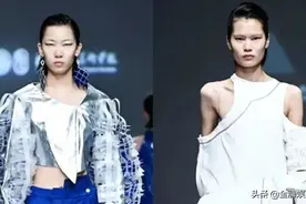 清华美院学生回应“眯眯眼”事件！四成五的网友不认为是歧视图片