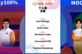 魔兽争霸：苦练15年，Fly圆梦WCG，Moon再次梦碎图片