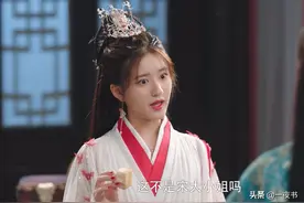 《国子监来了个女弟子》卓文远篡位，做了6年皇帝，被宴云之击杀图片