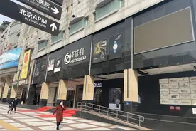 把百万名表恶意修坏！我们暗访这家“亨得利”又发现另一个惊天大瓜图片