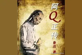 因为我们都有阿Q精神，所以才喜欢《欢乐颂》中的安迪图片
