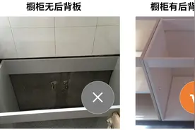 定制橱柜猫腻多，问对这5大问题，少花一半冤枉钱图片