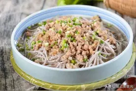 爱上美食-肉末蒸香芋丝图片