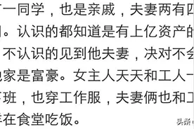 你身边有“扮猪吃老虎”的人吗？遇上三个小偷，大爷一人放倒了两图片
