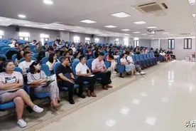 薪火相传 道法自然！天府七中召开2021年德育工作研讨会图片