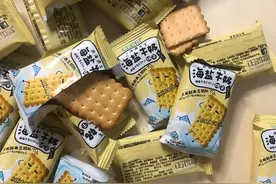 朋友买到几箱海盐牛奶饼干，口味清淡营养，过年回家探望亲戚好物图片
