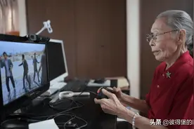 吉尼斯世界纪录认证世界最年长游戏玩家，90岁高龄的TA究竟是谁？图片