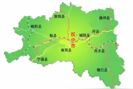 自古形似江南的汉中盆地为什么没有单独建省，而是被划入陕西管辖图片